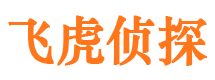 泰顺市婚姻出轨调查